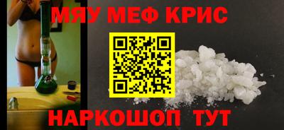а пвп мука Славгород