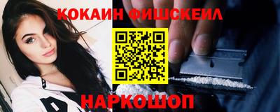а пвп мука Славгород