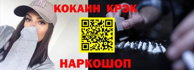 а пвп мука Славгород