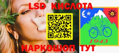 а пвп мука Славгород
