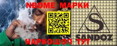 а пвп мука Славгород