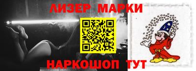 а пвп мука Славгород