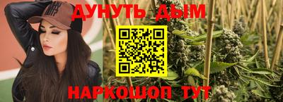 а пвп мука Славгород