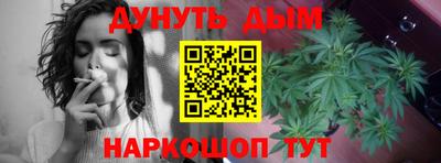 а пвп мука Славгород