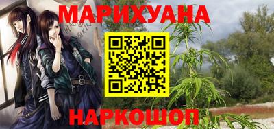 а пвп мука Славгород