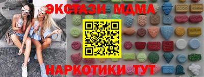 а пвп мука Славгород