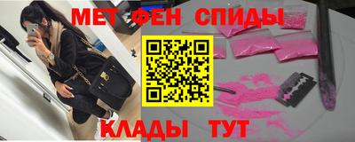 а пвп мука Славгород