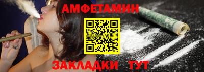 а пвп мука Славгород