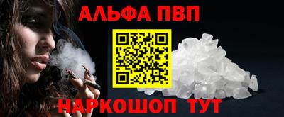 а пвп мука Славгород