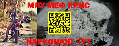 героин Сланцы