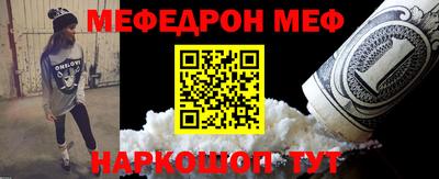 героин Сланцы